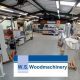 Top Woodworking Machinery Suppliers: Your Guide & Review | Step-by-Step Guides, Tools & Inspiration to Build Beautiful Wooden Decor on a Budget