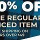 Save Now! Rockler Woodworking & Hardware Promo Codes & Deals | Step-by-Step Guides, Tools & Inspiration to Build Beautiful Wooden Decor on a Budget