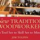 Shop Heritage: Your Traditional Woodworker Store Online | Step-by-Step Guides, Tools & Inspiration to Build Beautiful Wooden Decor on a Budget